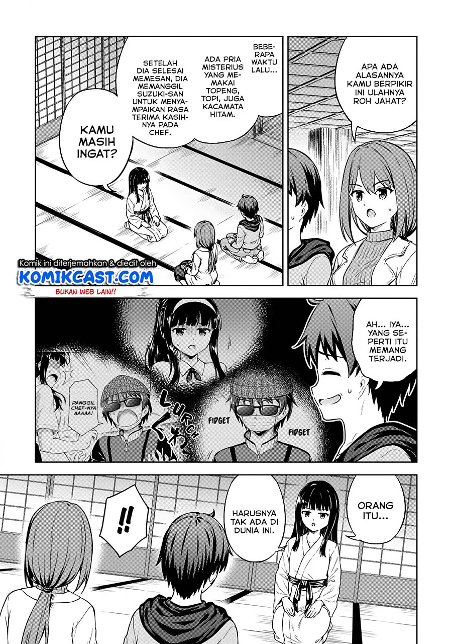 Boku no Heya ga Dungeon no Kyuukeijo ni Natteshimatta Ken Chapter 30 Bahasa Indonesia